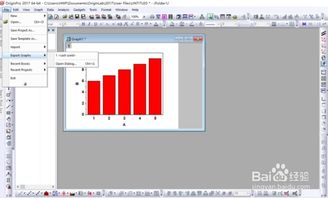 Origin如何高效保存圖片 數據處理與存儲服務的全面指南